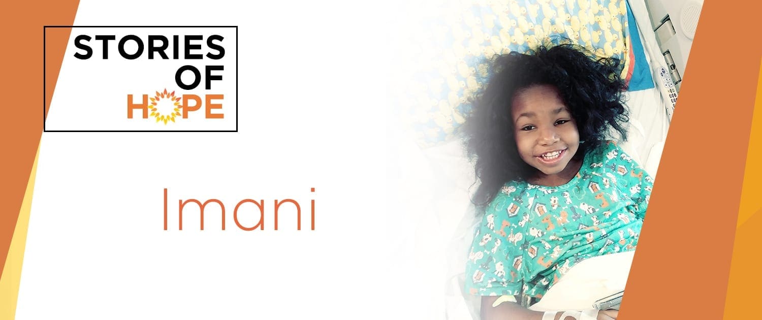 Meet Imani, she is 11-years-old and currently battling 5 pilocytic ...